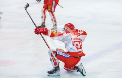 EV Zeltweg vs. EHC Kundl