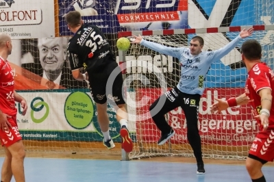 HSG Baernbach Koeflach vs. SC Ferlach